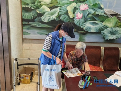 亭湖区文峰街道盐马路社区网格员陈亚兰 以平凡微光书写青春华章