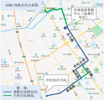 盐城道路交通即将迎来大变化，盐马路网优化调整在即