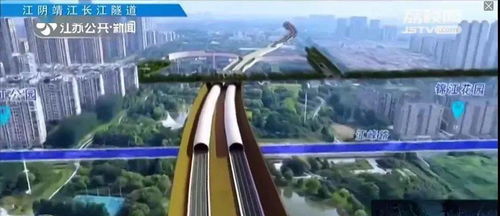 穿越长江之旅即将开启 第二过江通道建设迎来关键性节点