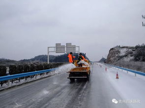 盐马路网络 抗凝冻前线的动人诗篇