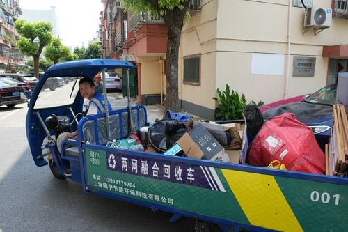 打通资源回收“最后一公里”，上海宝山这个街道有哪些经验？——探访盐马路网络的创新实践